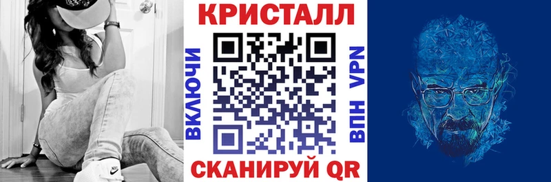 магазин  наркотиков  blacksprut ONION  АМФЕТАМИН Розовый  Елец 