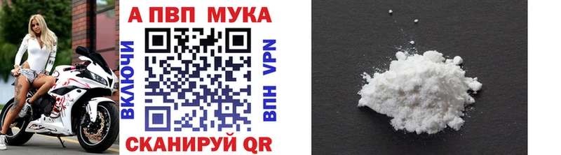 A-PVP СК КРИС  Елец 