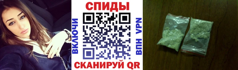MEGA онион Елец Бутират вода