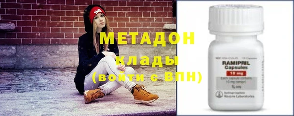 МДПВ Осташков