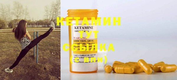 кристаллы Остров