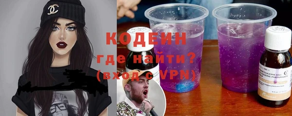 кристаллы Остров