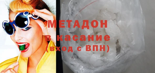 а пвп мука Кодинск