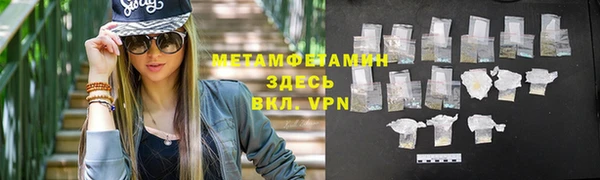 каннабис Корсаков