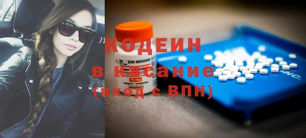 прущая мука Костерёво