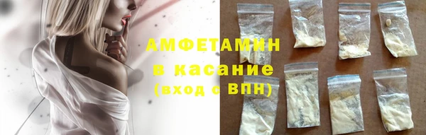 а пвп мука Кодинск