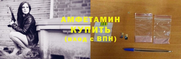 ALPHA PVP Козельск