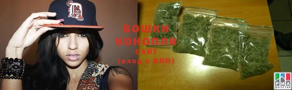 кристаллы Остров
