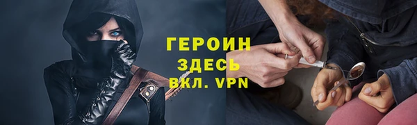 а пвп мука Кодинск