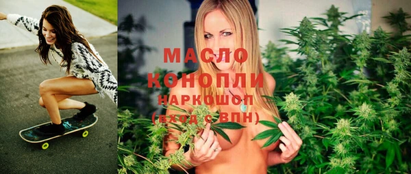 кристаллы Остров