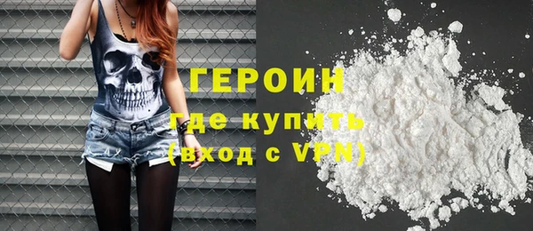 МДПВ Осташков