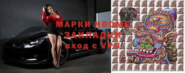 ALPHA PVP Козельск