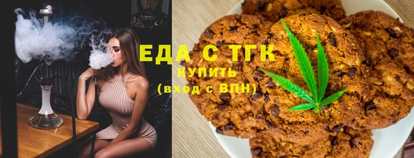 МДПВ Осташков