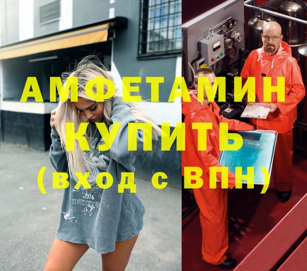 МДПВ Осташков