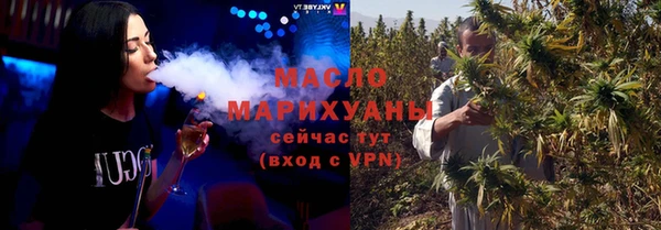 кристаллы Остров