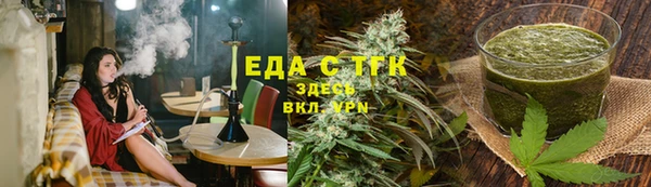 а пвп мука Кодинск