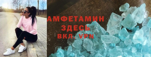 mdpv Коряжма