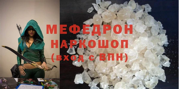 ALPHA PVP Козельск