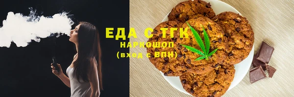 кристаллы Остров