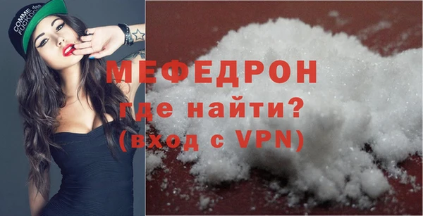 каннабис Корсаков