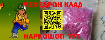 марки lsd Ликино-Дулёво