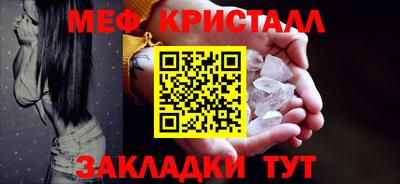 марки lsd Ликино-Дулёво