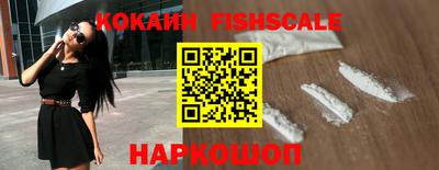 первитин Ливны
