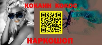 марки lsd Ликино-Дулёво
