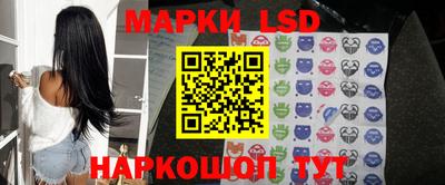 мефедрон VHQ Лесосибирск