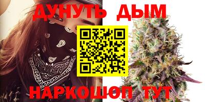 марки lsd Ликино-Дулёво
