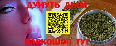 мефедрон VHQ Лесосибирск