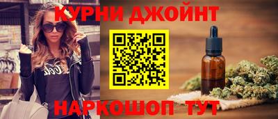 первитин Ливны