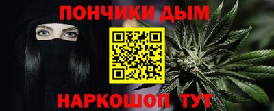мефедрон VHQ Лесосибирск