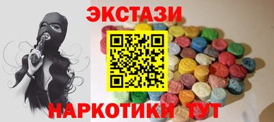 первитин Ливны