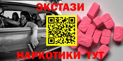 марки lsd Ликино-Дулёво