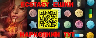 марки lsd Ликино-Дулёво