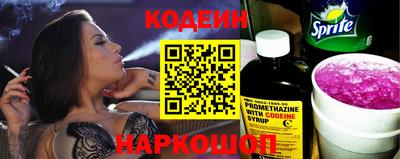 первитин Ливны