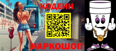 мефедрон VHQ Лесосибирск