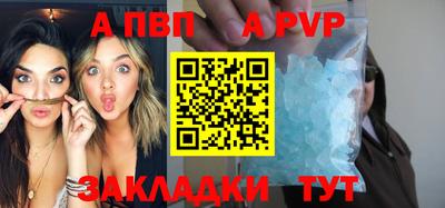 мефедрон VHQ Лесосибирск