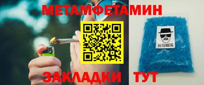 марки lsd Ликино-Дулёво