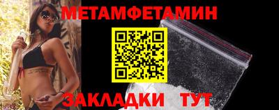 мефедрон VHQ Лесосибирск