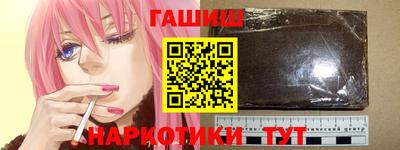 первитин Ливны