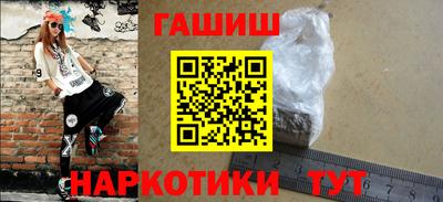 мефедрон VHQ Лесосибирск