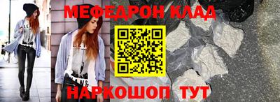 марки lsd Ликино-Дулёво