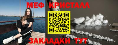 марки lsd Ликино-Дулёво
