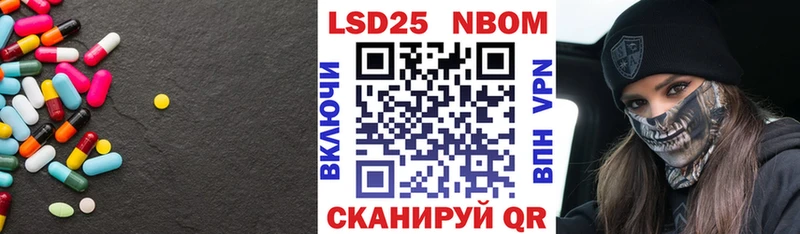 blacksprut онион  Елец  Лсд 25 экстази ecstasy 